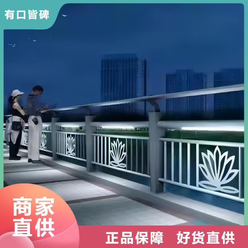 河道安全隔离栏不锈钢复合管河道护栏厂家