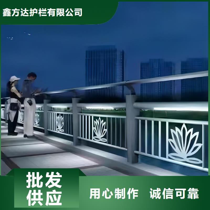 灯光河道护栏栏杆河道景观铁艺栏杆销售公司电话