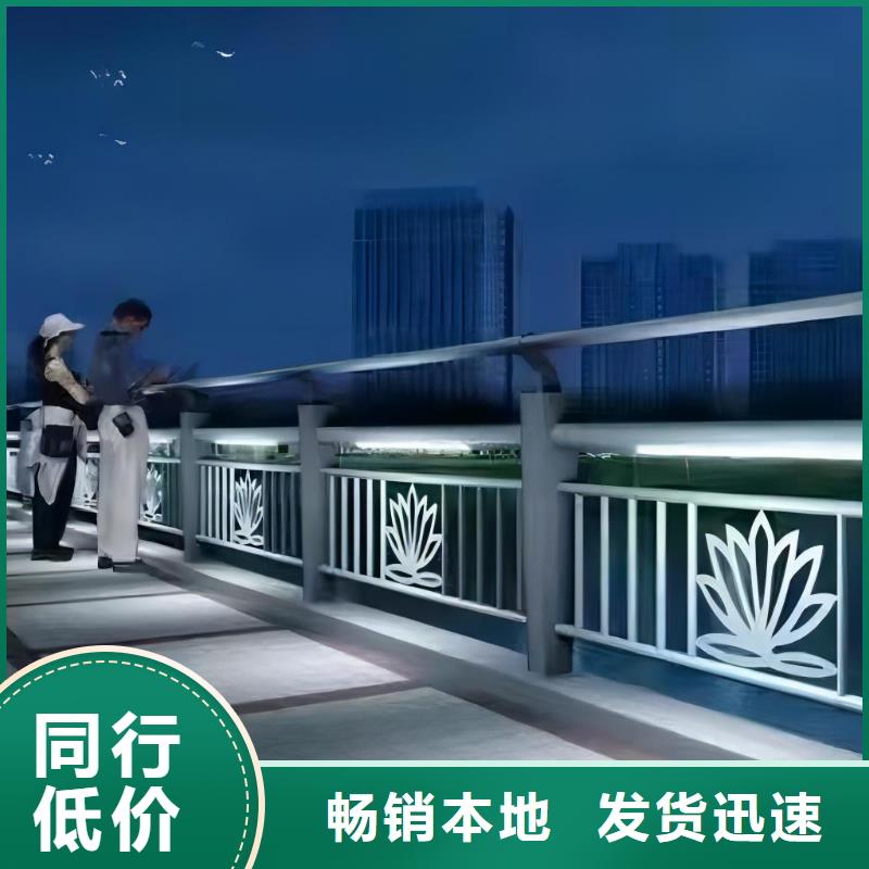 双扶手河道栏杆单扶手河道护栏栏杆销售公司电话