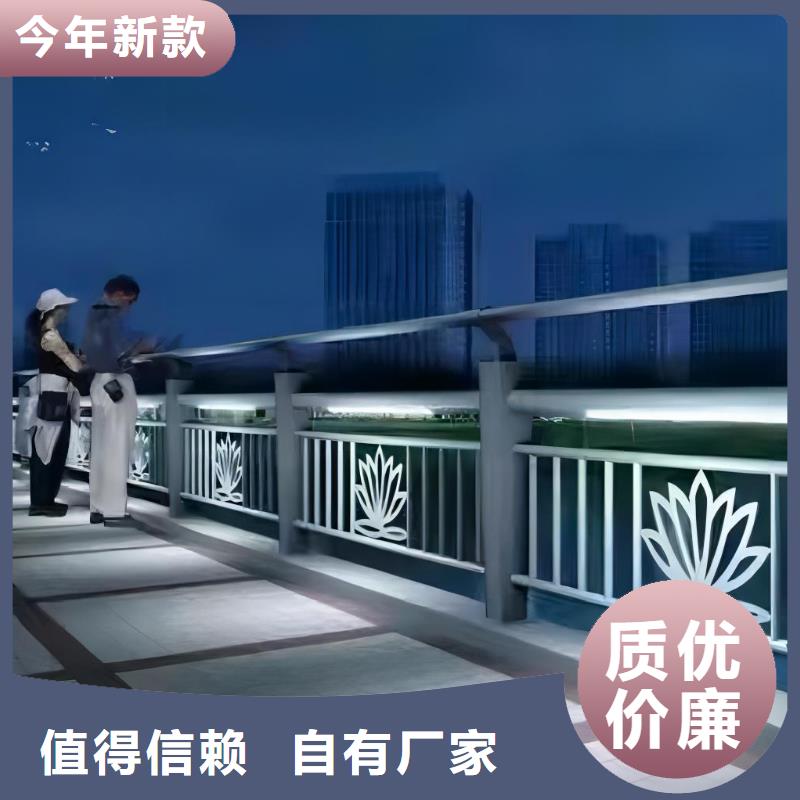 河道灯光护栏销售厂家