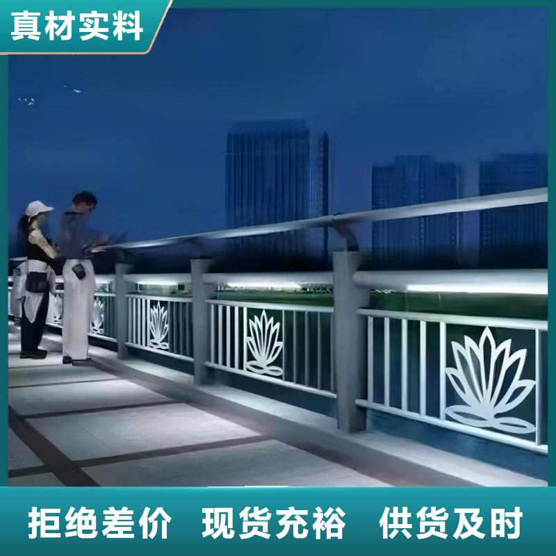 灯光河道护栏栏杆河道景观铁艺栏杆一米多少钱