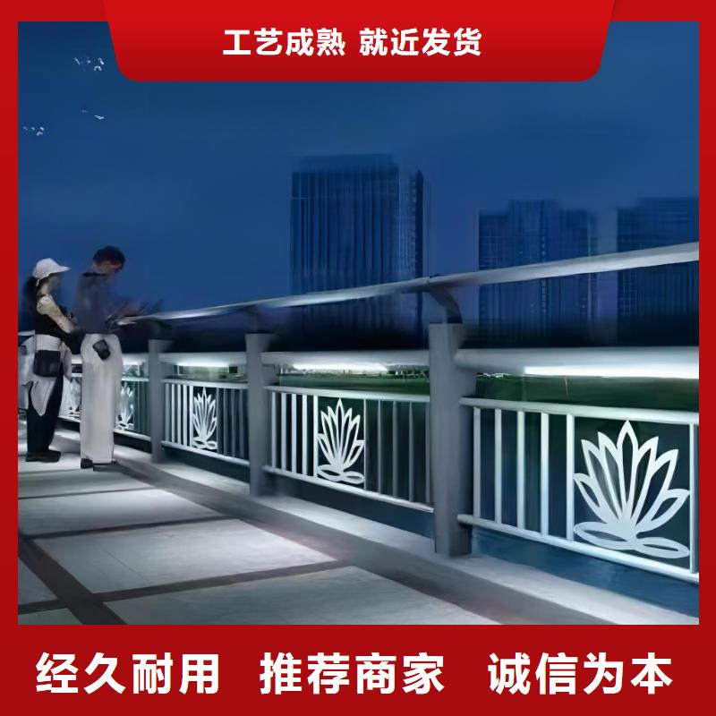 横管河道栏杆景观河道护栏栏杆多少钱一米