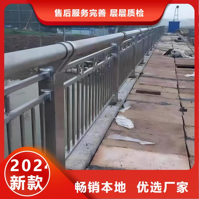 灯光河道护栏栏杆河道景观铁艺栏杆按客户要求加工生产