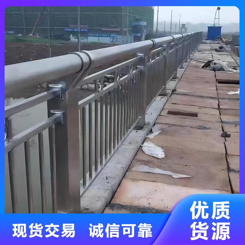 钢索河道护栏加工生产厂家