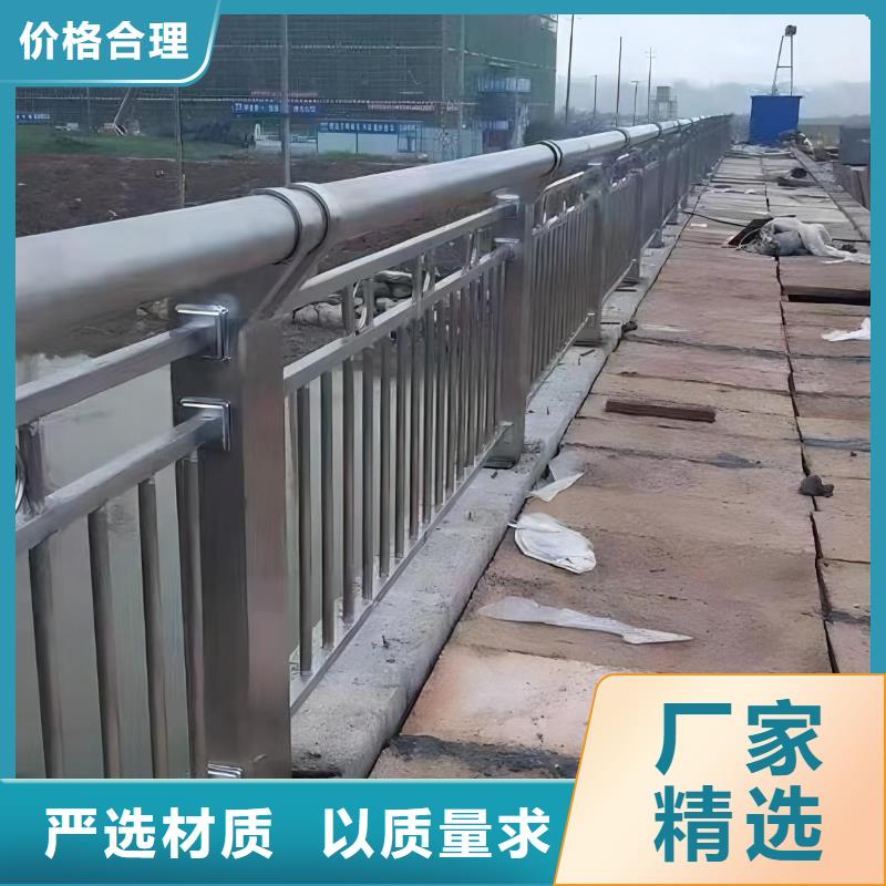 横管河道栏杆景观河道护栏栏杆来图加工定制