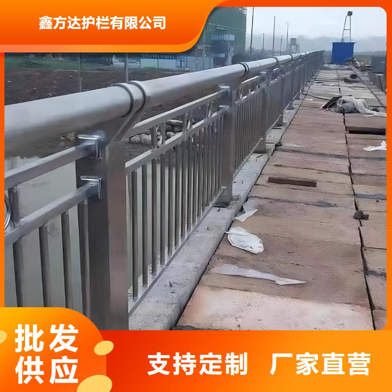 不锈钢景观河道护栏栏杆铁艺景观河道栏杆生产厂家位置