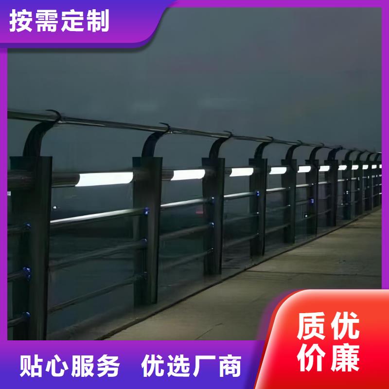 河道安全隔离栏不锈钢复合管河道护栏实力商家