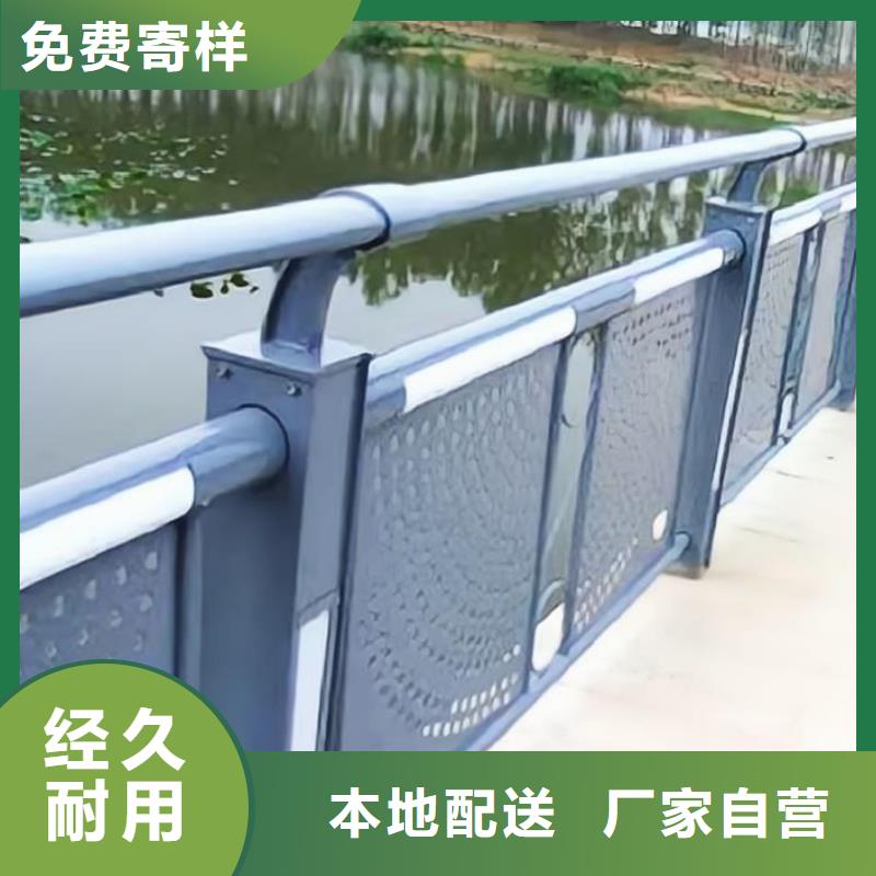 横管河道栏杆景观河道护栏栏杆来图加工定制