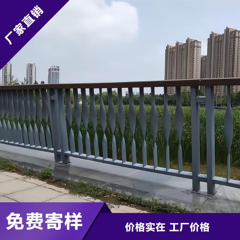 河道护栏-河边护栏栏杆货品齐全