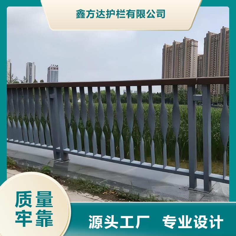 仿木纹河道护栏栏杆不锈钢河道栏杆按客户要求加工生产