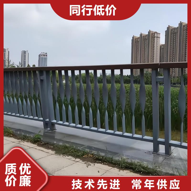 灯光河道护栏栏杆河道景观铁艺栏杆生产基地