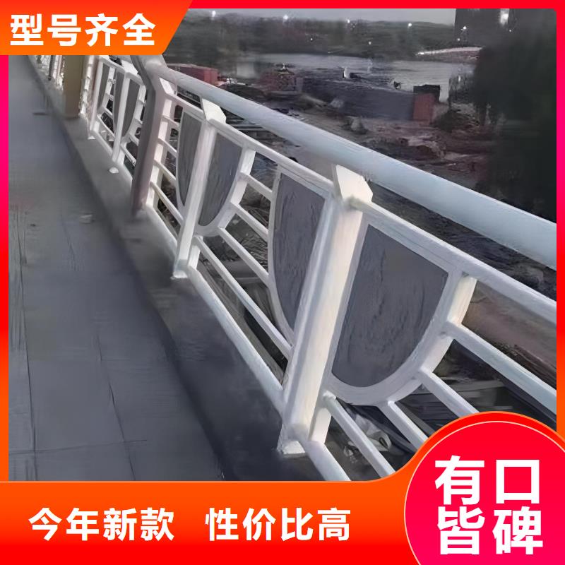 铝合金河道护栏河道景观铝合金栏杆卖家电话