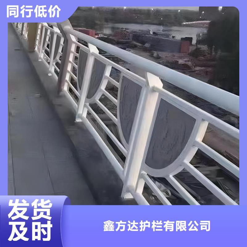 铝合金河道护栏河道景观铝合金栏杆生产电话