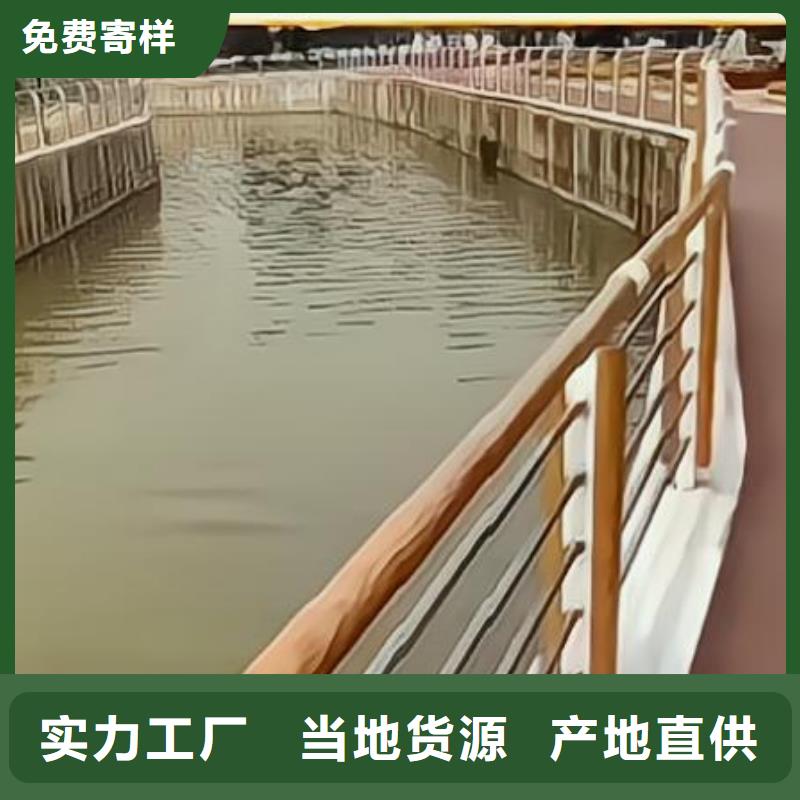 河道护栏_【桥梁护栏栏杆】保障产品质量