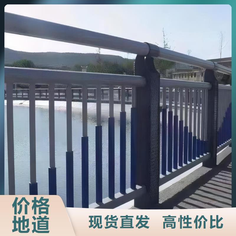 河道护栏河边护栏栏杆厂家定制