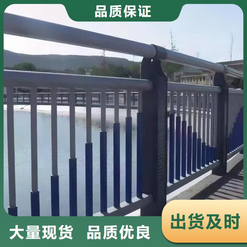 椭圆管扶手河道护栏栏杆河道安全隔离栏非标加工定制