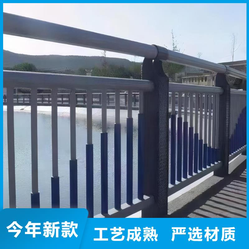 河道护栏不锈钢栏杆随心所欲定制