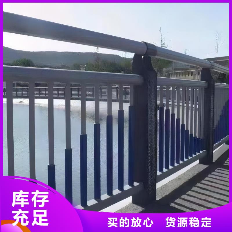 钢丝绳河道护栏栏杆联系厂家电话