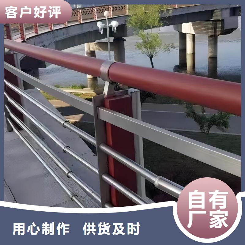 灯光河道护栏厂家电话