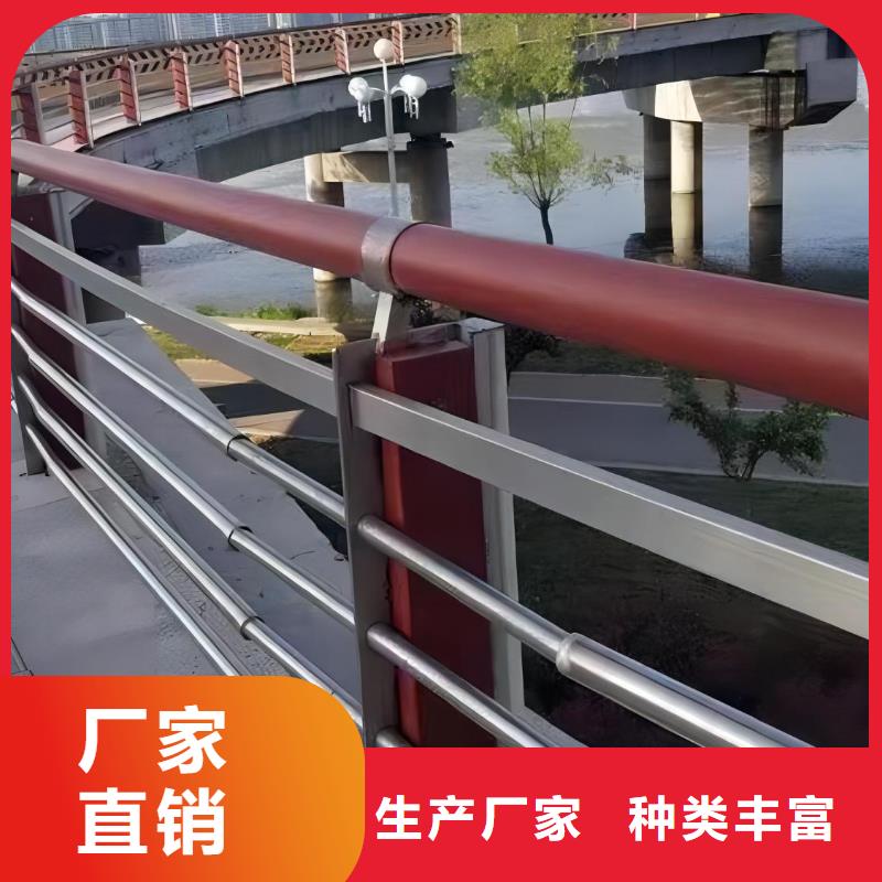 定安县灯光河道护栏栏杆河道景观铁艺栏杆来图加工定制