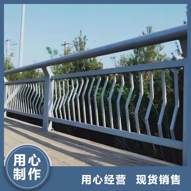 灯光河道护栏栏杆河道景观铁艺栏杆销售电话