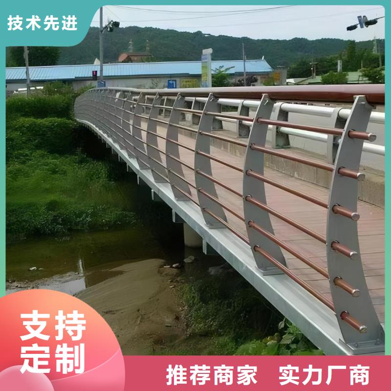 铝合金河道护栏河道景观铝合金栏杆销售公司电话