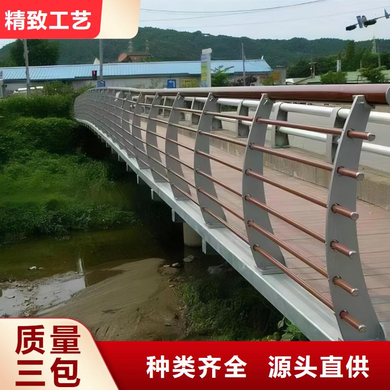 双扶手河道栏杆单扶手河道护栏栏杆一米多少钱