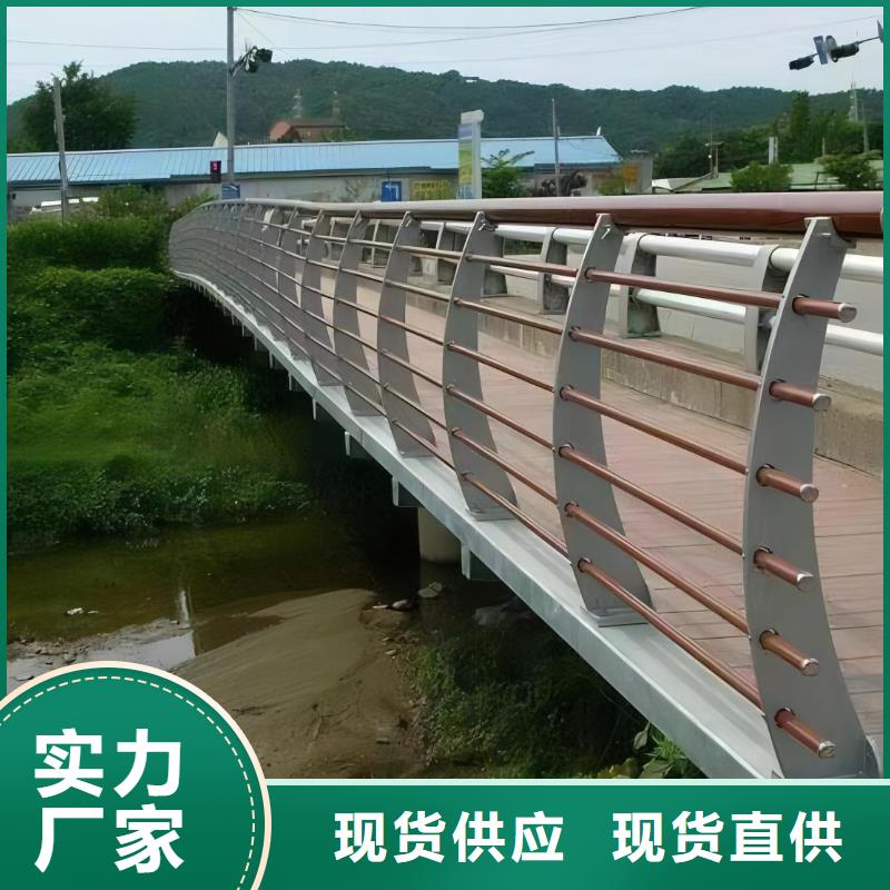 铝合金河道护栏栏杆加工生产厂家