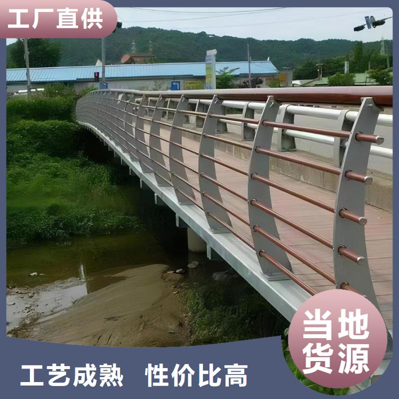 河道安全隔离栏不锈钢复合管河道护栏生产厂家位置