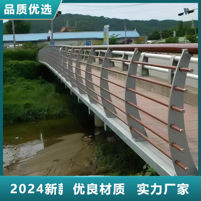 仿木纹河道护栏栏杆不锈钢河道栏杆生产厂家位置