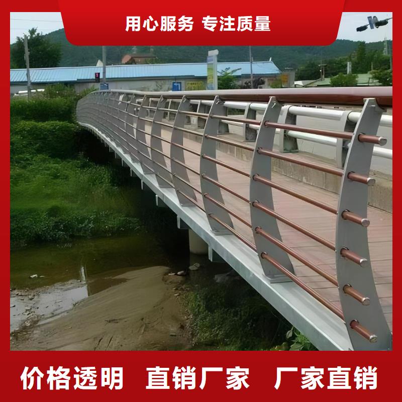 椭圆管扶手河道护栏栏杆河道安全隔离栏量大优惠