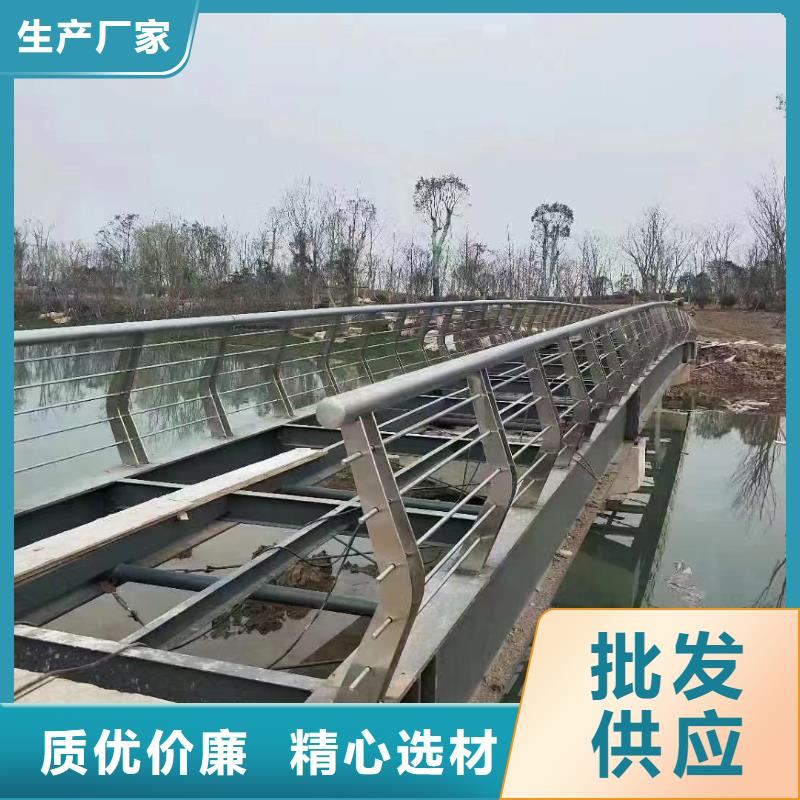 横管河道栏杆景观河道护栏栏杆非标加工定制