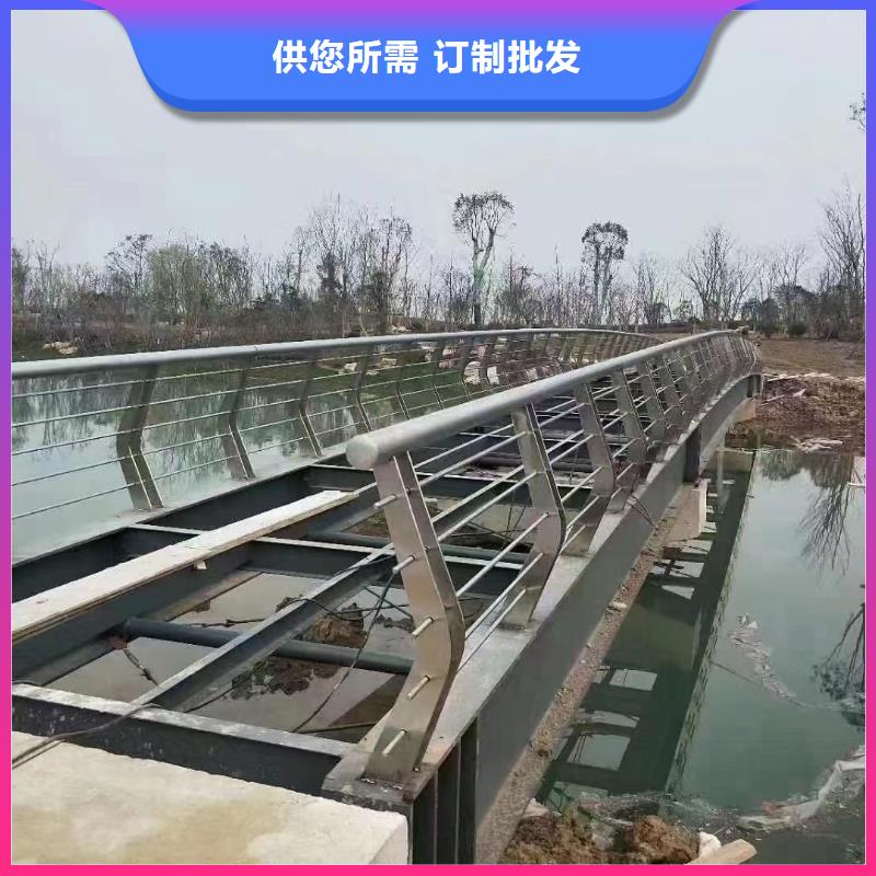 灯光河道护栏栏杆河道景观铁艺栏杆哪里可以买到