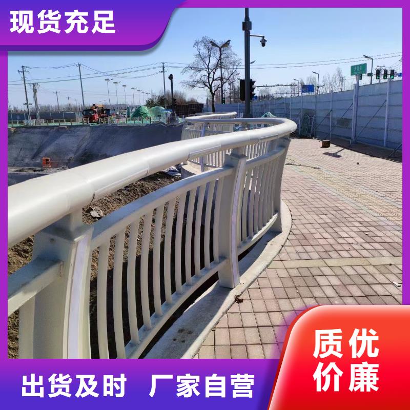 灯光河道护栏栏杆河道景观铁艺栏杆多少钱一米