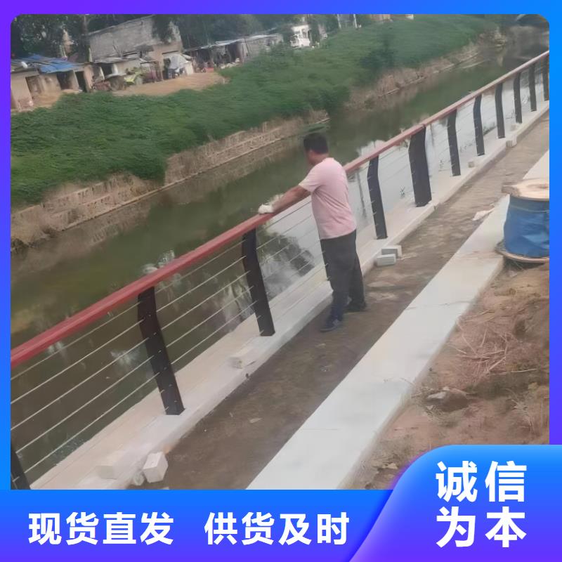 横管河道栏杆景观河道护栏栏杆哪里有卖的