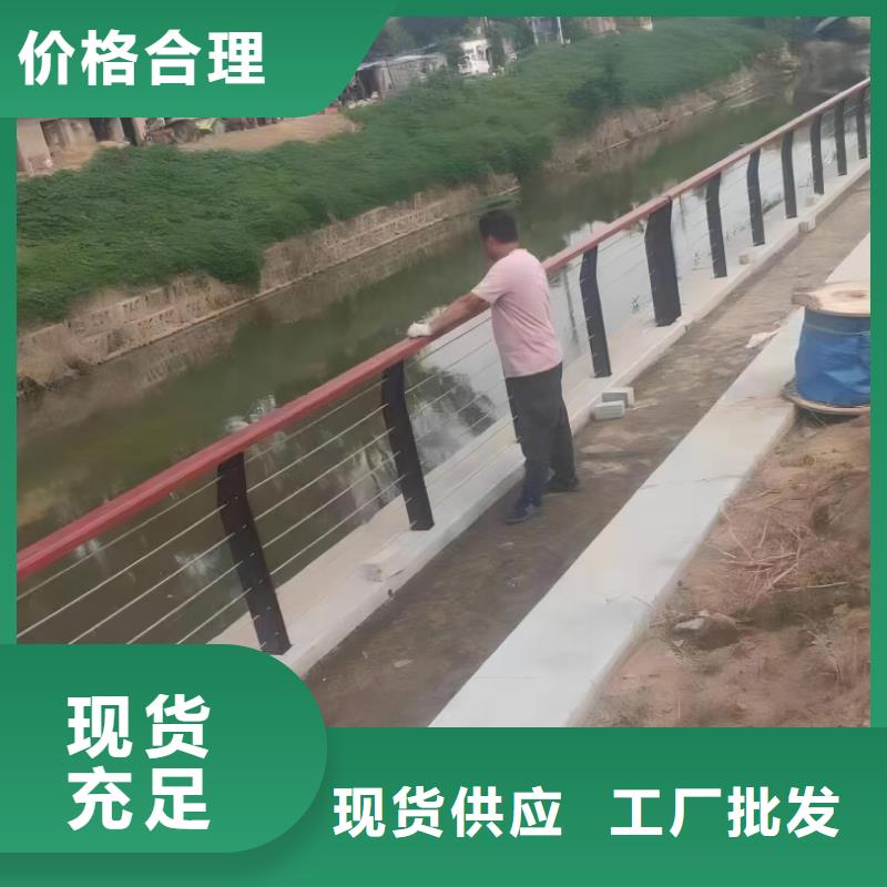 铁艺河道护栏栏杆厂家