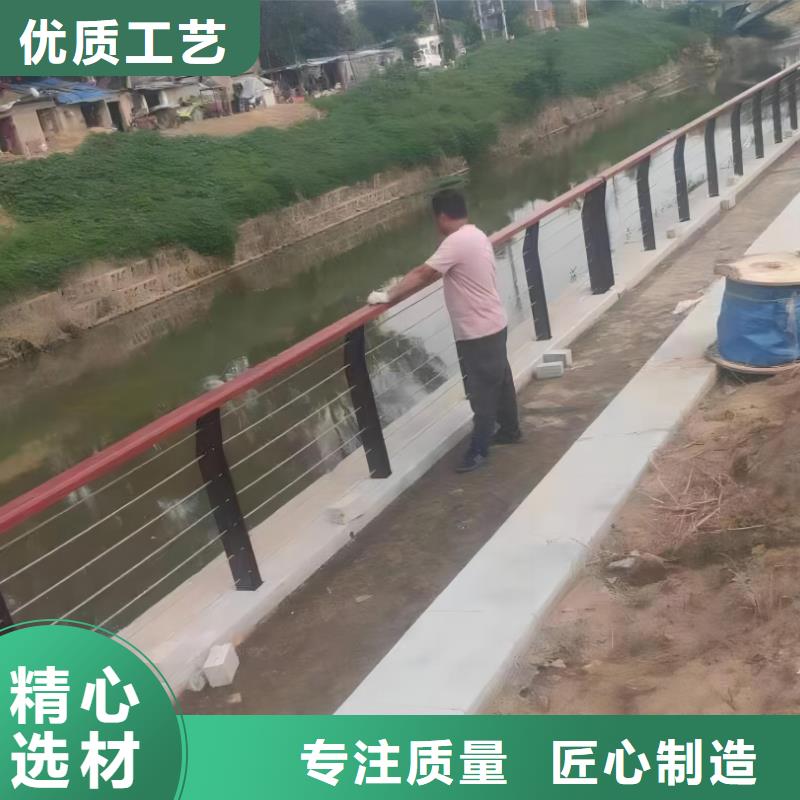 仿木纹河道护栏栏杆不锈钢河道栏杆非标加工定制