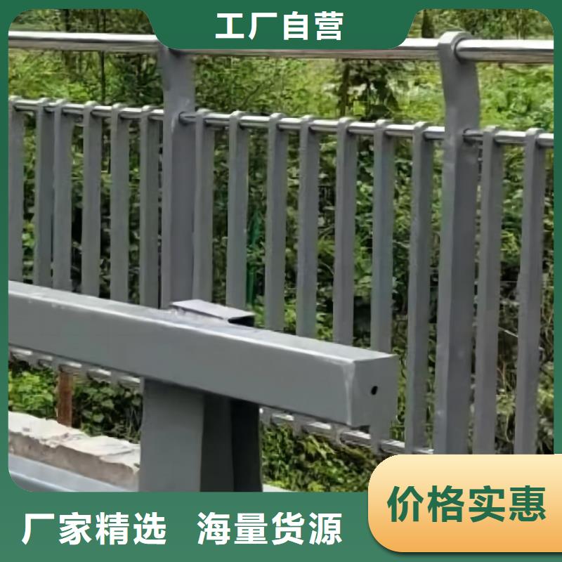 椭圆管扶手河道护栏栏杆河道安全隔离栏生产厂家位置