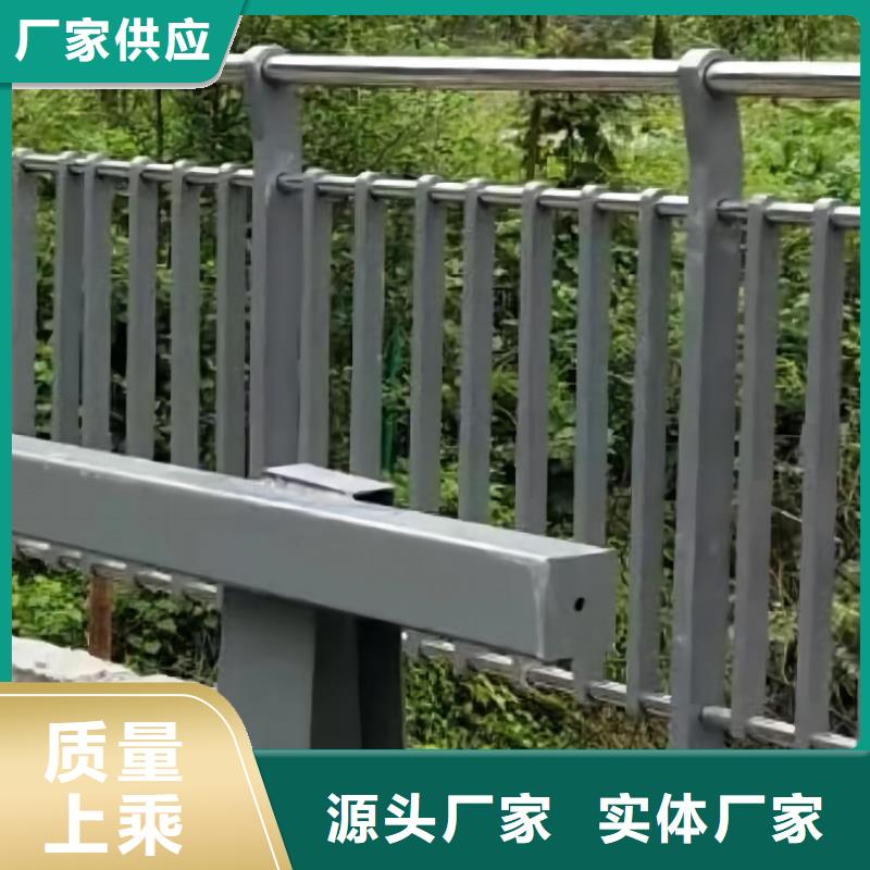 【河道护栏】政道路防护栏真诚合作