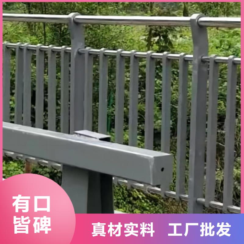 【河道护栏不锈钢复合管护栏栏杆拥有多家成功案例】