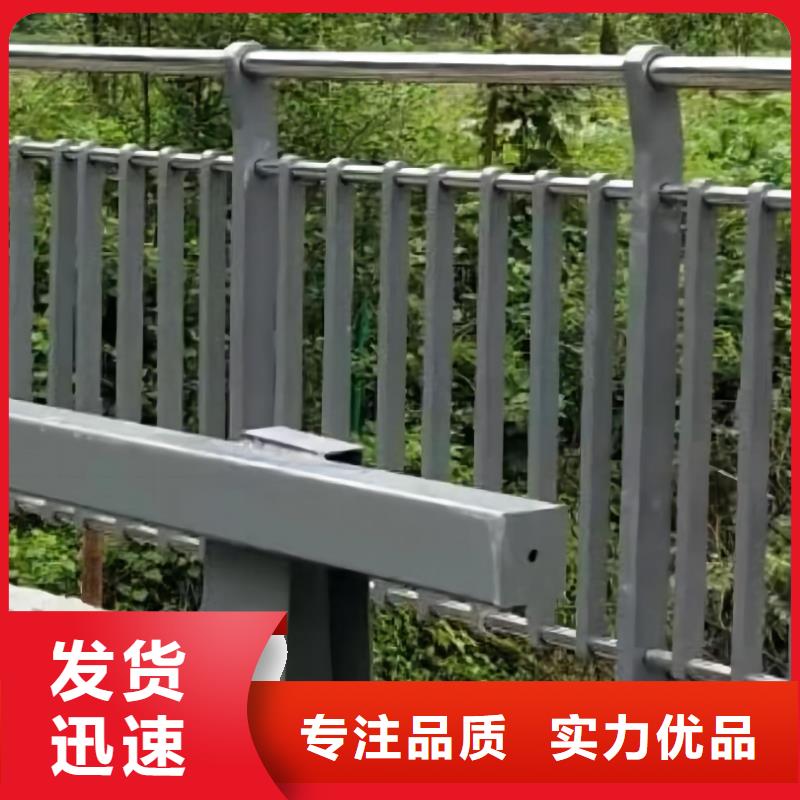 河道景观护栏厂家，规格全