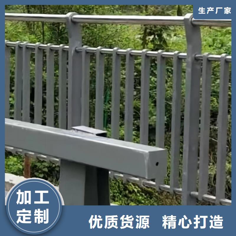 河道栏杆施工方案