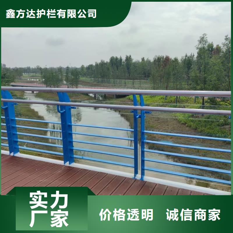 不锈钢景观河道护栏栏杆铁艺景观河道栏杆生产电话