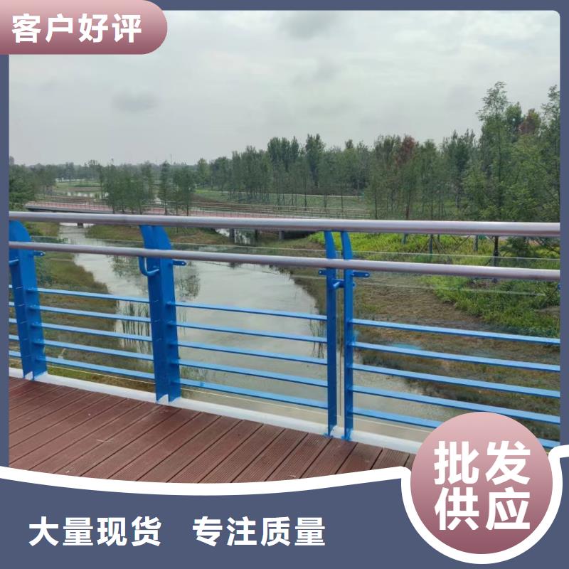 不锈钢景观河道护栏栏杆铁艺景观河道栏杆销售公司