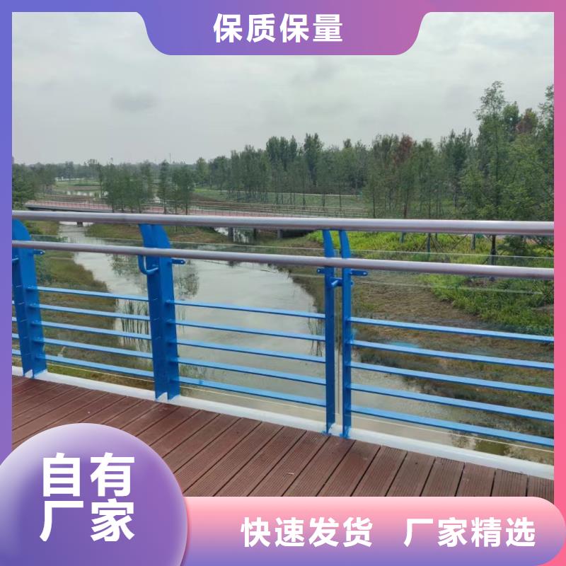 不锈钢景观河道护栏栏杆铁艺景观河道栏杆多少钱一米