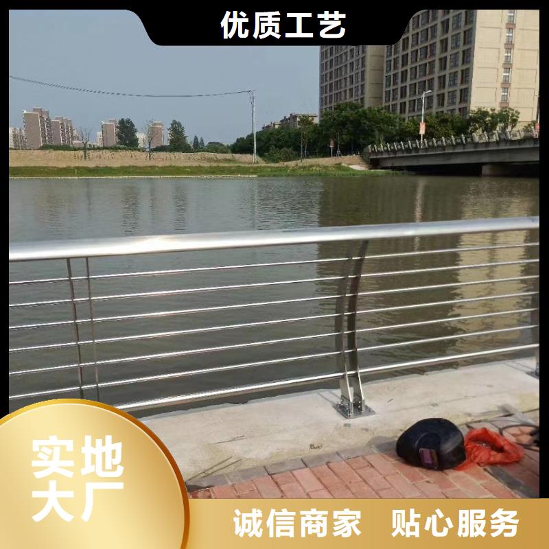 景观河道护栏栏杆生产