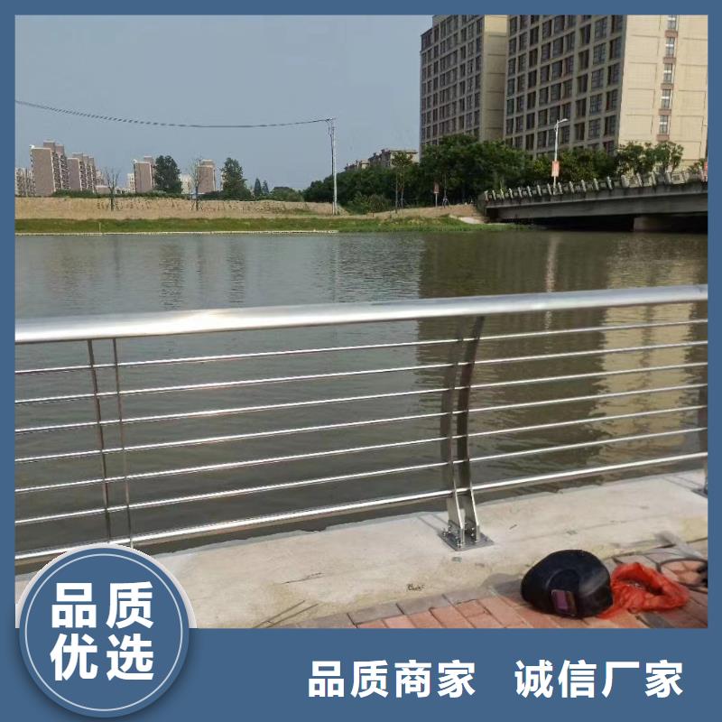 不锈钢景观河道护栏栏杆铁艺景观河道栏杆生产电话