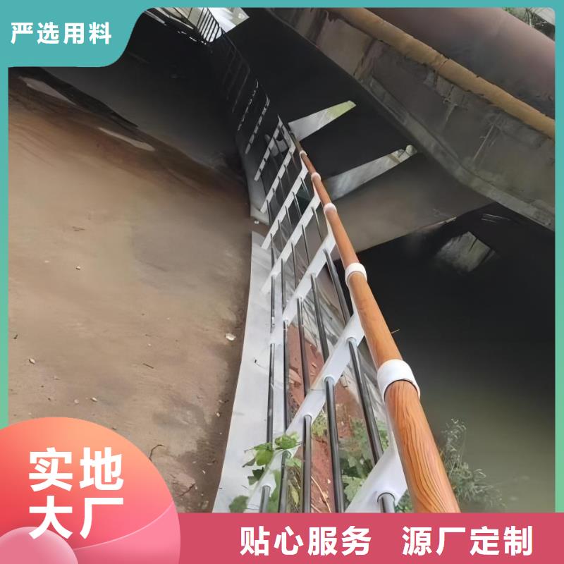 河道安全隔离栏不锈钢复合管河道护栏量大优惠