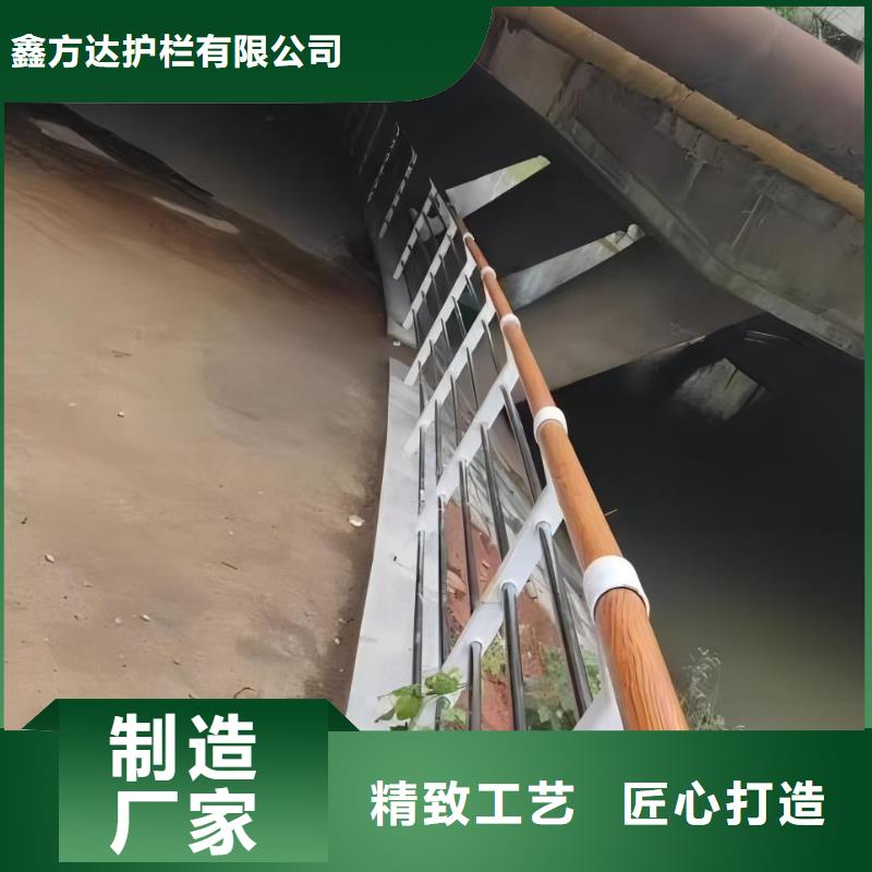 喷塑管河道护栏加工生产厂家