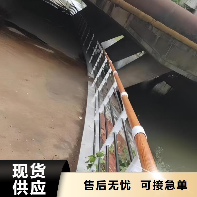 灯光河道护栏栏杆河道景观铁艺栏杆哪里可以买到